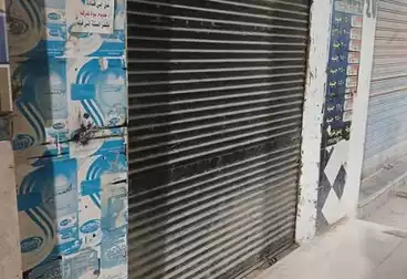 Commercial For rent - floor 0