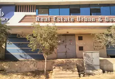 Pharmacy For sale - floor 1