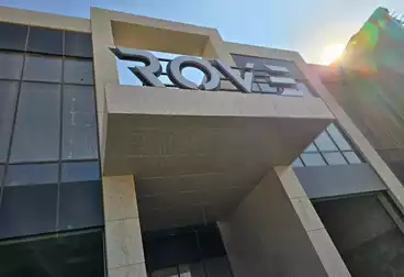 Commercial For sale - floor 1