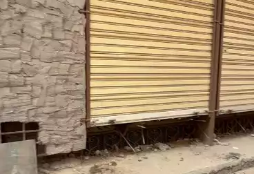 Commercial For sale