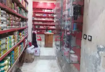 undefined undefined - floor 0