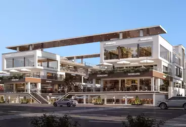 Commercial For sale - floor 1