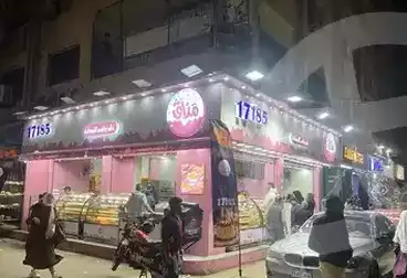 Shops For sale - floor 0