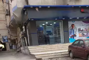 Pharmacy For sale