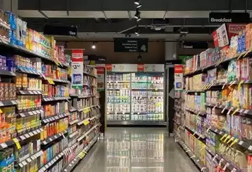 Commercial For sale - floor 0