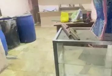undefined undefined - floor 0
