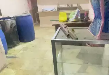 undefined undefined - floor 0