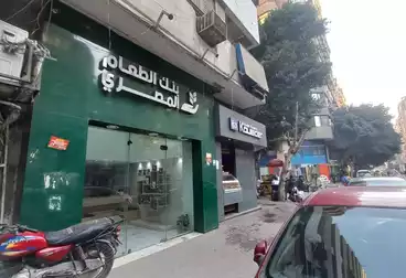Properties For sale - floor 0