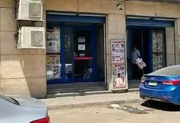 Commercial For sale - floor 0