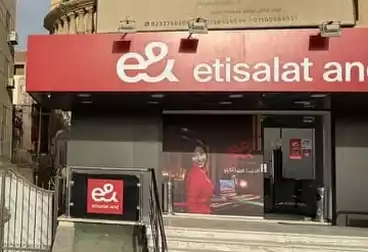 Commercial For sale - floor 1