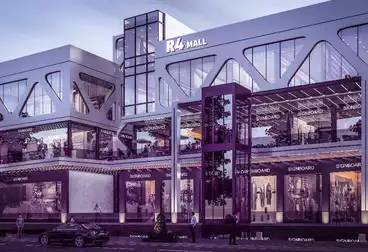 Commercial For sale - floor 1