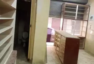 undefined undefined - floor 0