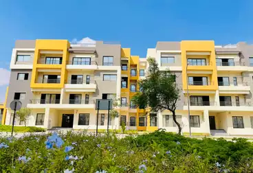 Apartments For sale - 2 rooms - floor 0
