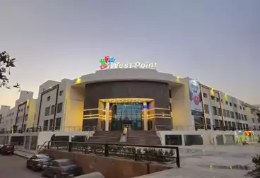 صيدليات للإيجار