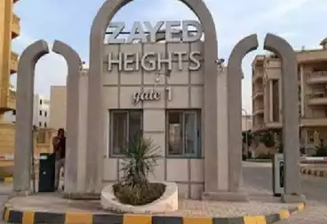 Apartments For sale - 3 rooms - floor 2