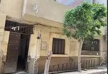 عقارات للبيع