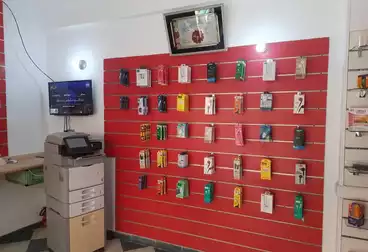 Commercial For sale - floor 0