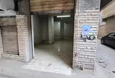 Commercial For sale - floor 1