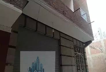 House / Home For sale - 4 rooms