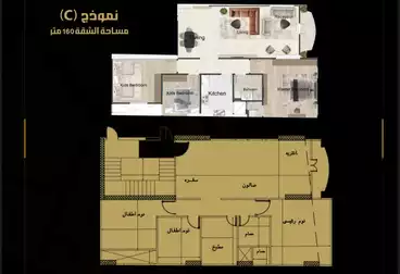 Apartments For sale - 3 rooms - floor 4