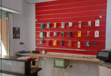 Commercial For sale - floor 0