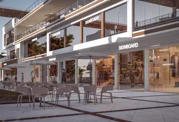 Commercial For sale - floor 1