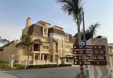 Villas For sale - 3 rooms