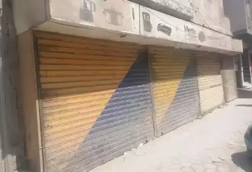 Commercial For sale - floor 0