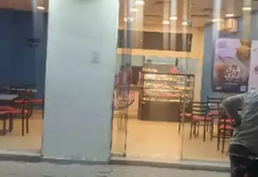 Commercial For sale - floor 0