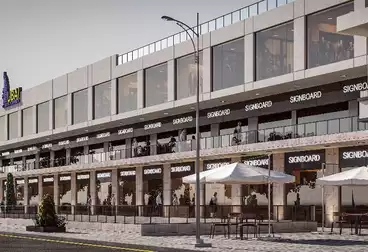 Commercial For sale - floor 1