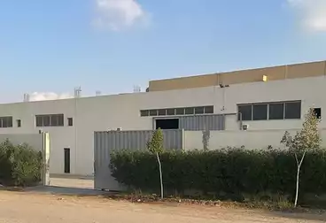 Factory For sale
