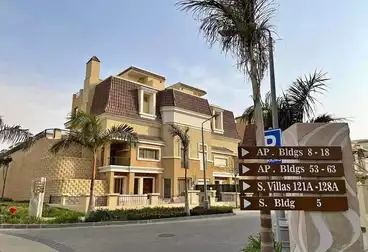 Villas For sale - 4 rooms
