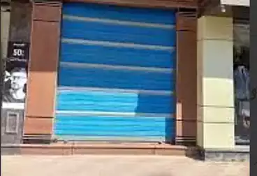 Commercial For sale - floor 0