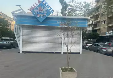 Commercial For rent - floor 1