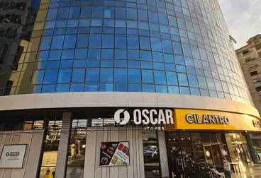 Administrative For rent - 4 rooms - floor 5