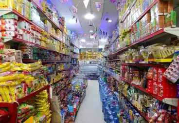 Commercial For sale - floor 0