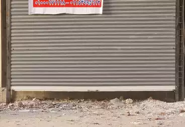 Duplex Shop For sale
