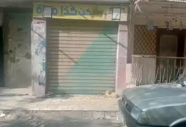 Commercial For sale - floor 0