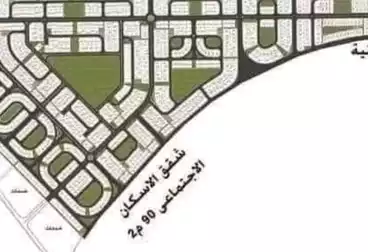 أراضي للبيع