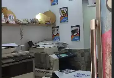 Commercial For sale - floor 1