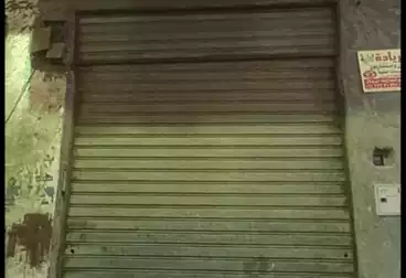 تجاري للبيع - بالدور 0