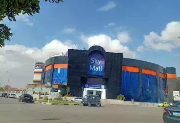 Commercial For sale - floor 1