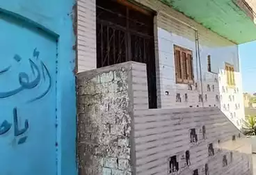 House / Home For sale - 2 rooms