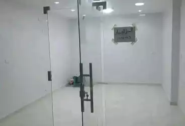 undefined undefined - floor 0