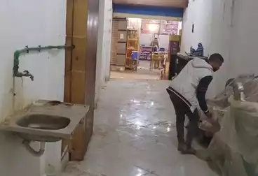 undefined undefined - floor 0