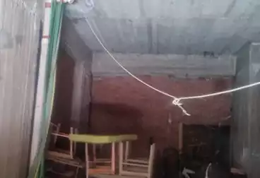 undefined undefined - floor 0