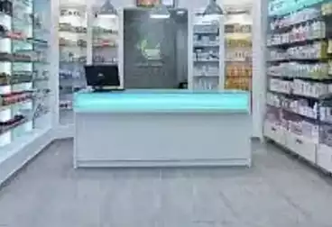 Pharmacy For rent
