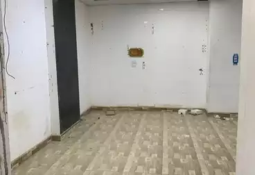 undefined undefined - floor 0