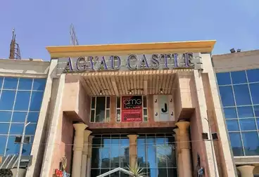 Commercial For sale - floor 1