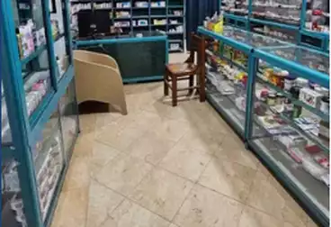 Pharmacy For sale